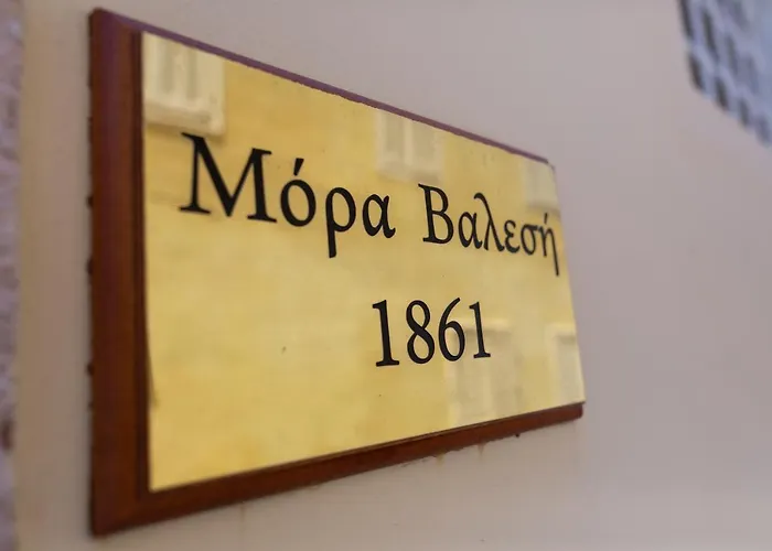 Mora Valisi Villa Nauplion