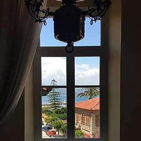 Mora Valisi * Ναύπλιο